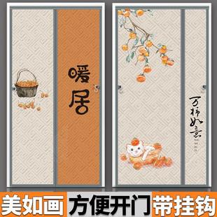 棉门帘加厚家用空调保暖保温挡风防风密封隔断帘防寒自吸 秋冬季