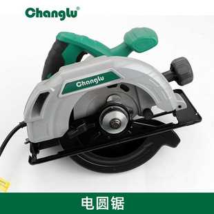 长鹿电圆锯7寸多功能家用木工电锯手提锯切割锯圆盘锯电动锯
