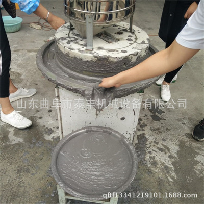 电动石磨商用米浆机 传统石盘式磨豆浆机 豆腐脑玉米芝麻石头磨子