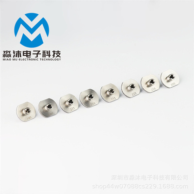 CM402 CM602 NPM 8头140吸嘴 KXFX0386A00 规格型号齐全