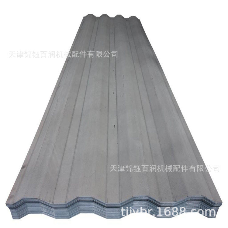 集装箱侧板 瓦楞板八字板 标准集装箱耐候钢侧板 Q235,包装,其它包装袋,淘宝优惠券,粉丝福利购,淘宝优惠卷