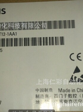 6FC5303-0DT12-1AA16FC5303-0DT12-1AA0 6FC5303-0DM13-1AA1 FR