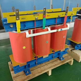变压器200kva315kva400kva 100KVA660v变380V三相干式 SBK