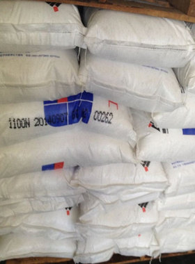 出宁煤1103K K4840 2500HY 2240S 1040TE 3212E 7042