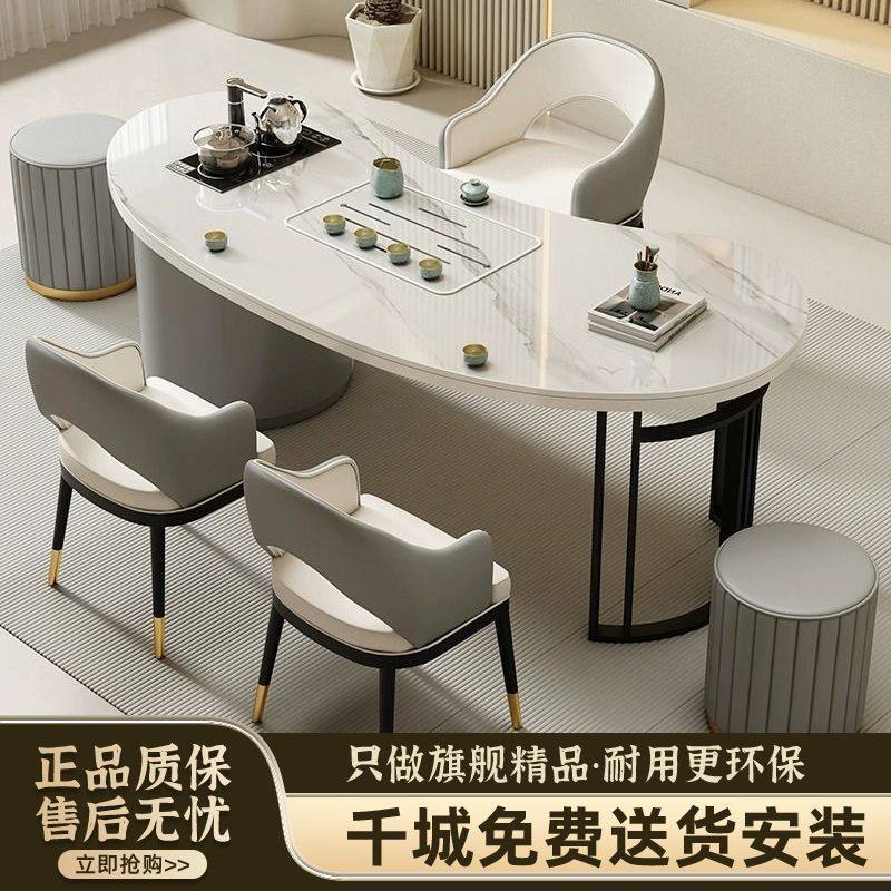 岩板茶桌茶台椅组合现代简约小户型阳台家用办公室茶桌一体一整s^