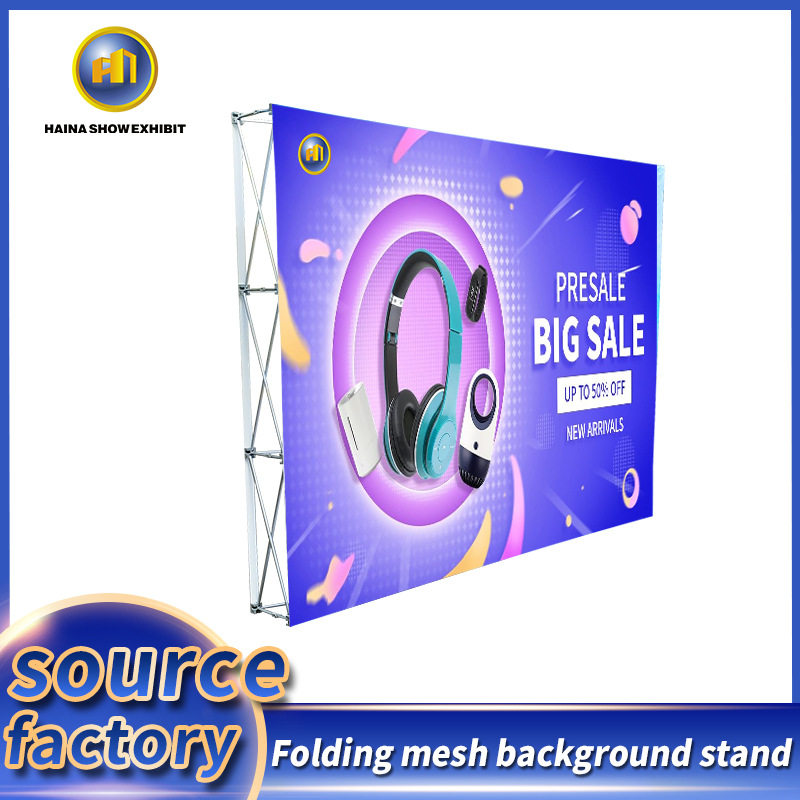 Alloy aluminum alloy sign in alloy mesh display stand, karao