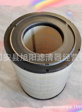 供应 AF25129M 612503空气滤芯 工程机械设备配件 空气滤清器