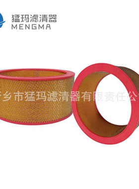 厂家直销 螺杆式空压机滤清器保养配件  空气过滤器芯  30566