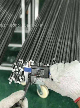 不锈钢圆棒Z6CN19.08不锈钢板304F00空心管卷带块切零切