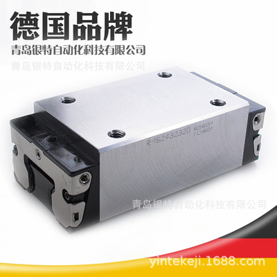 R162242320直线导轨滑块R165142320 R165131420德国滑块机床配件