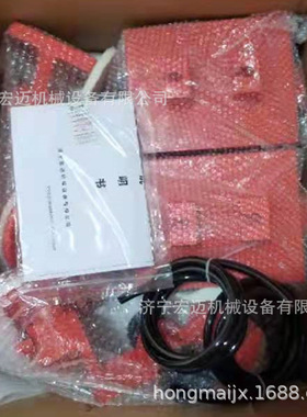 山东宏迈生产的TUG轨道涂油器包邮保质量 起重机用轨道涂油润滑器