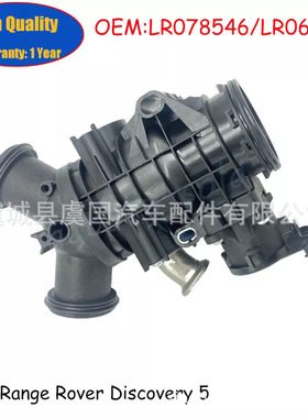 LR078546  LR078546GL2637   LR061957  JDE39855  FPLQ9L444BC