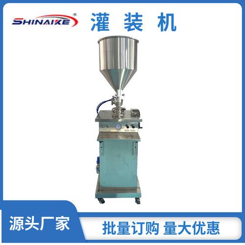 受欢迎的料斗型软管型半自动气动液体灌装机立式灌装机