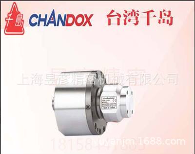 千岛中實油壓迴轉缸（附止逆装置）L1020RL1225R高压