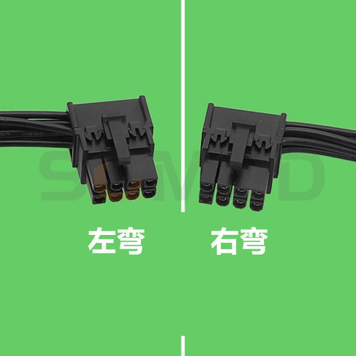 显卡弯头线 PCI-E弯头线显卡连接线左右弯正反弯机箱布线