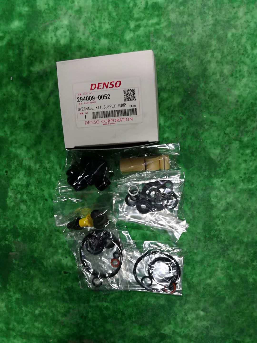 电装泵用修理包 294009-0052 电装HP4型泵用修理包