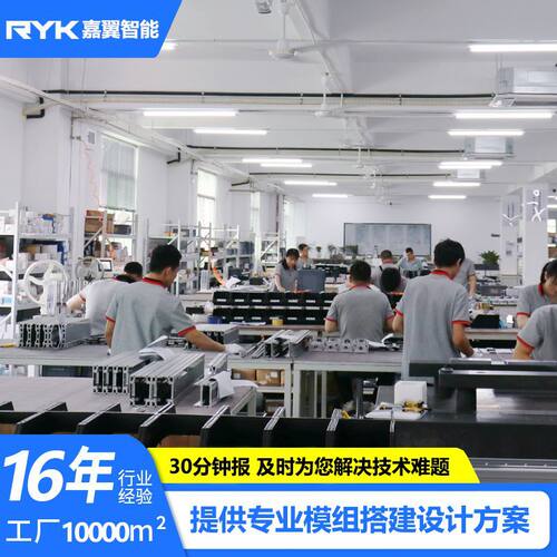 台湾GTEN滚珠丝杆 RSK1205滚珠丝杠 无刮刷器外循环螺母型式