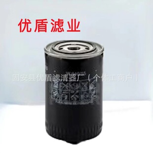供应销售工程机械滤芯 矿山设备用滤芯机油滤芯3W940