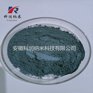 球形氧化锡锑 纳米氧化锡锑 导电氧化锡锑 ATO