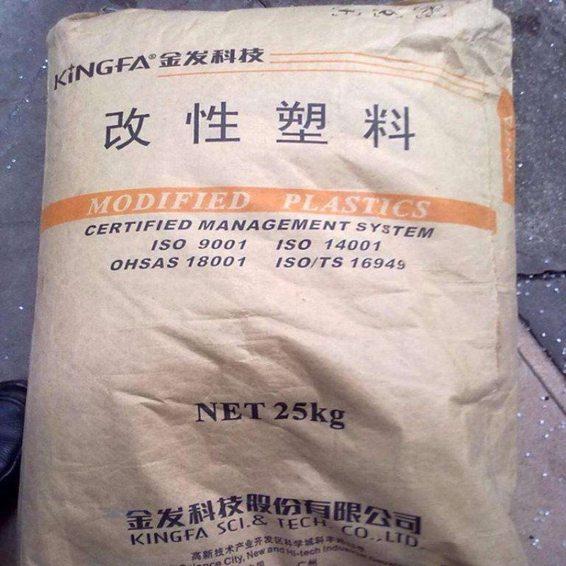 改性PBT 广州金发科技 PBT-NPGXX 无卤阻燃增强 耐热性 耐化学性