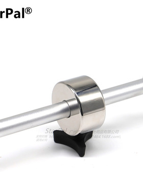 Starpal 1kg不锈钢天文重锤内孔20.5mm加铝合金M12重锤杆赤道仪