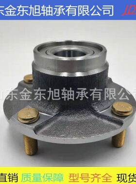 汽车轮毂单元 51750-2B010  工厂直供 VKBA7786