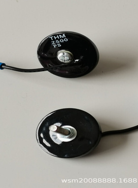 发电机压敏电阻，浪涌吸收器 THM Z500 二极管保护电容THM2500PS
