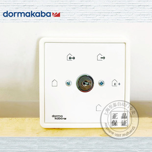 多玛凯拔自动门五档程序开关 dormakaba感应门-上海至泰设计安装