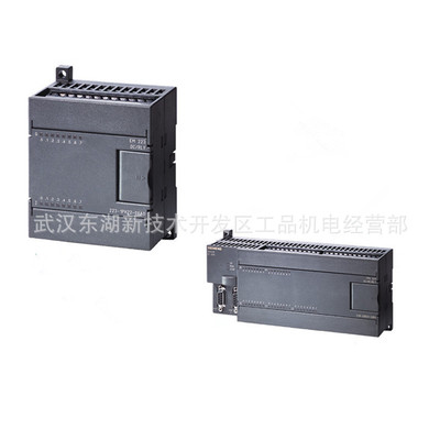 6ES7223-1HF22-0XA8 S7-200CN 6ES7223-1HF22-0XA0模拟量输入模块