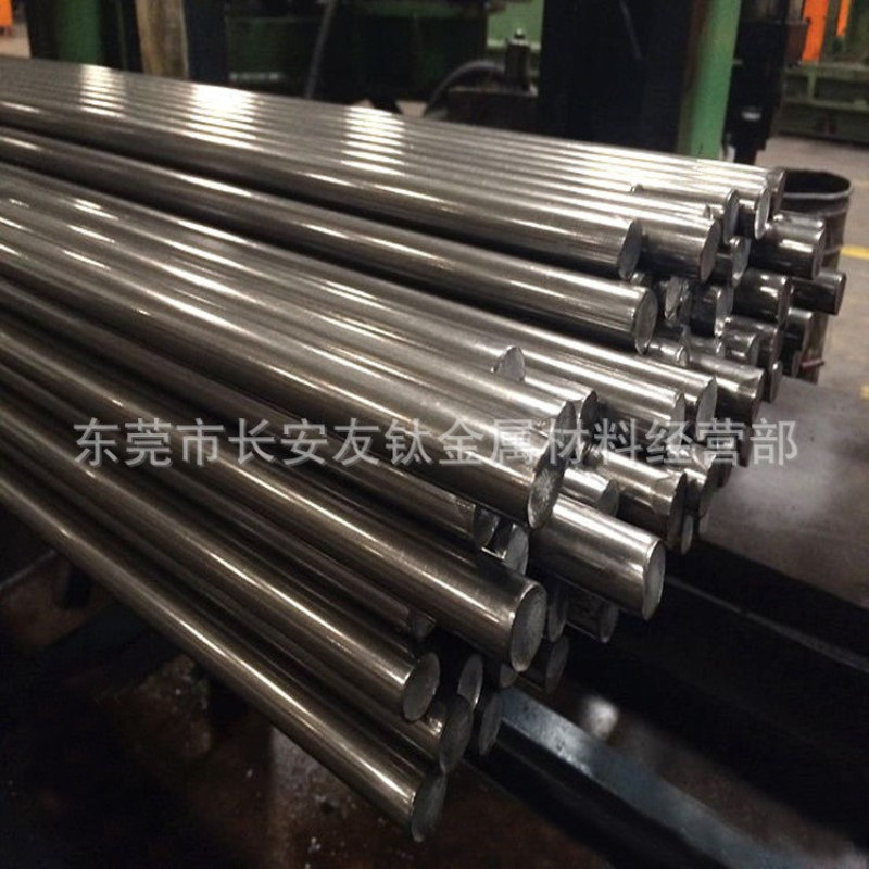 供应SCr440合金结构钢 SCr440圆钢 SCr440调质圆棒