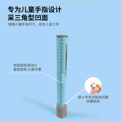 HereRope儿童小学生跳绳初学不打结一年级幼儿园体育学生运动专用