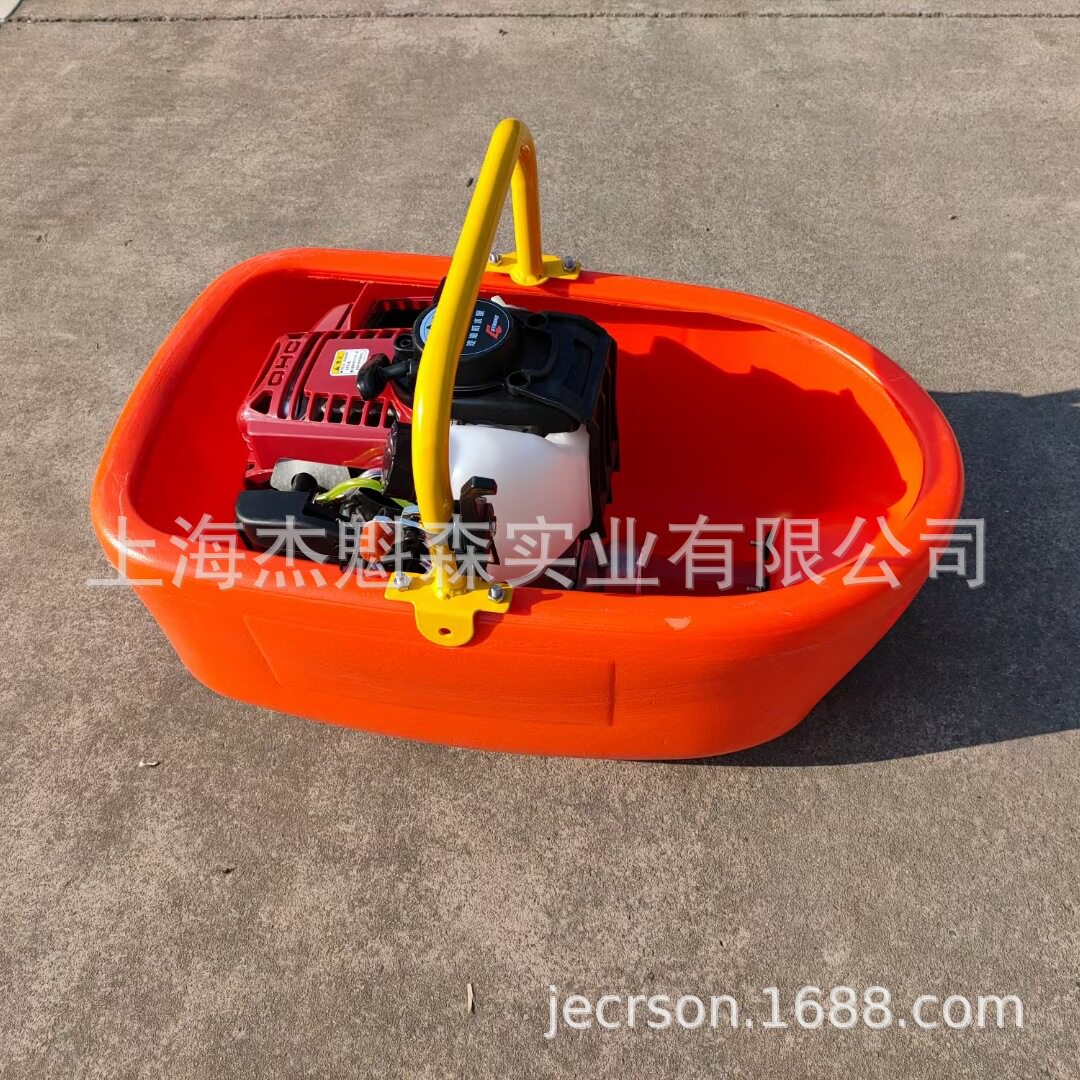 捍绿一寸手提式船型水泵 漂浮泵 农用船式浇地喷灌机四冲程抽水泵