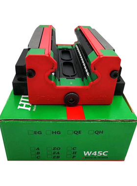 LLTHC20/30/35/45LR直线导轨机床丝杆导轨LLTHC20LR