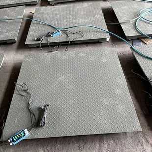 3吨 3000kg平台秤工厂车间称重电子地磅1.5米X1.5米平台地磅秤1