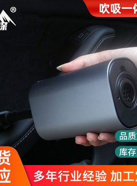 吹吸一体器手持便携式汽车车用吸尘器家用无线迷你吹尘器批发轻便