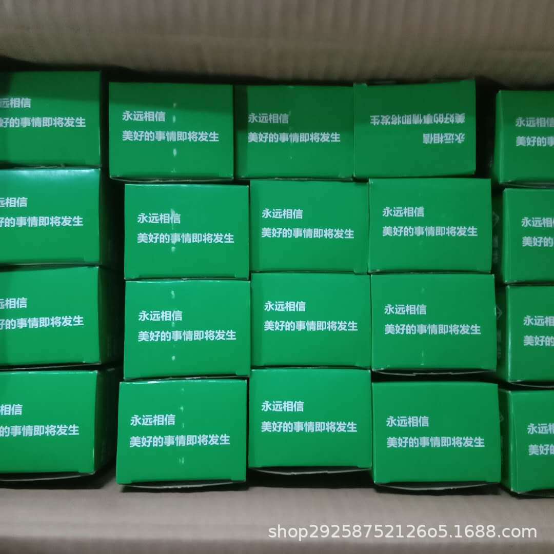 批发V711铝钉超管家超市711扎口机铝钉超市711U型铝钉80000枚铝钉