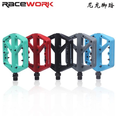 RACEWORK 山地公路车尼龙纤维脚踏板超轻培林轴承防滑速降DH越野