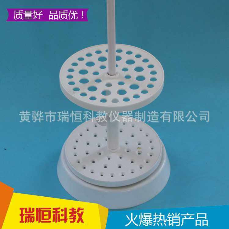 供应塑料吸管台 移液管架 实验室用品 全塑移液管架  4,五金/工具,其它仪表仪器,淘宝优惠券,粉丝福利购,淘宝优惠卷