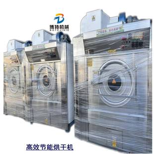 RW揉纹机多工位100公斤150公斤智能无水摇粒机缩绒揉纹机