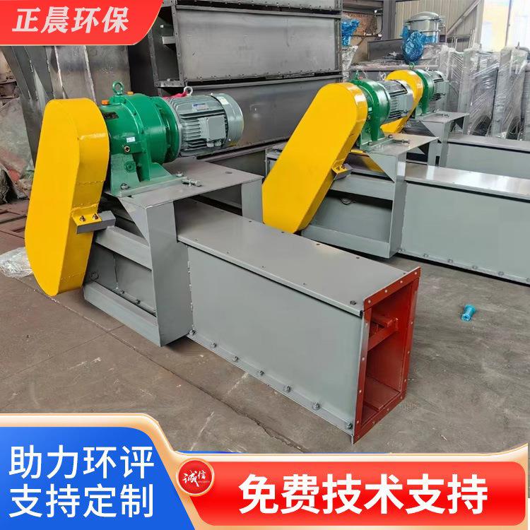 FU链式刮板输送机矿用污泥矿渣煤矿输灰机高温密闭型水平给单链条