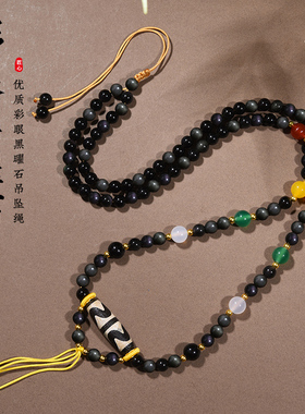 天然彩曜石锁骨链子6mm毛衣链小佛牌唐卡水晶手工编织绳吊坠项链