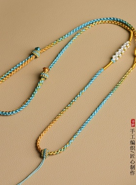 藏式千里江山彩色手工编织桃花结挂绳唐卡蜜蜡玉石翡翠项链吊坠绳