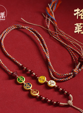 藏式棉绳挂脖吊坠项链绳五路财神唐卡佛牌文玩高货手工配挂绳子