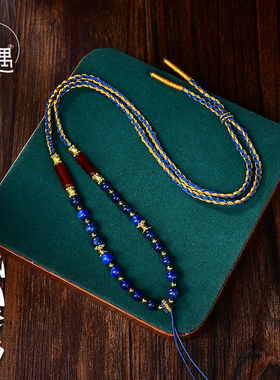 藏式编织绳玛瑙唐卡青金石吊坠挂绳挂件手工编绳项链绳吊坠绳子女