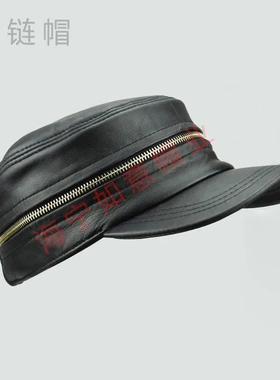 秋冬新款皮质帽子男士 时尚潮流羊皮鸭舌帽 中老年保暖拉链帽