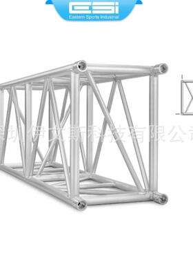 530x770mm特大桁架大型文艺演出剧院重型展示架插销架四方架桁架