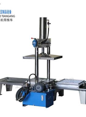 厂家z直销田岗Y-6百叶压机豆制品液压机海绵干、豆皮压榨机