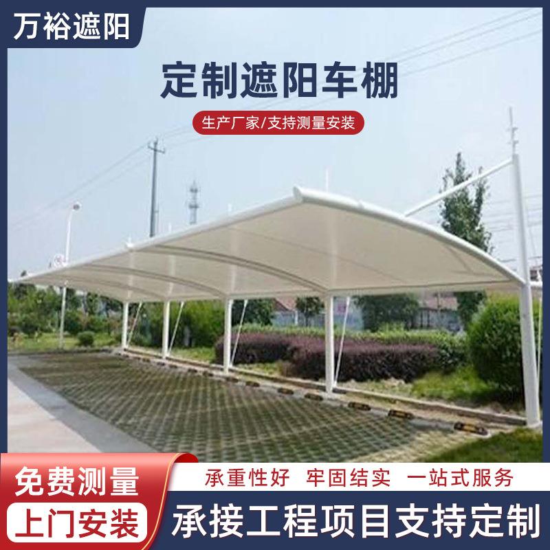 电动遮阳车棚户外过道活动电动车防雨停车蓬遥控电动推拉棚