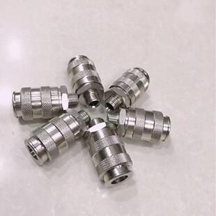 销售气动接头快速断流阀