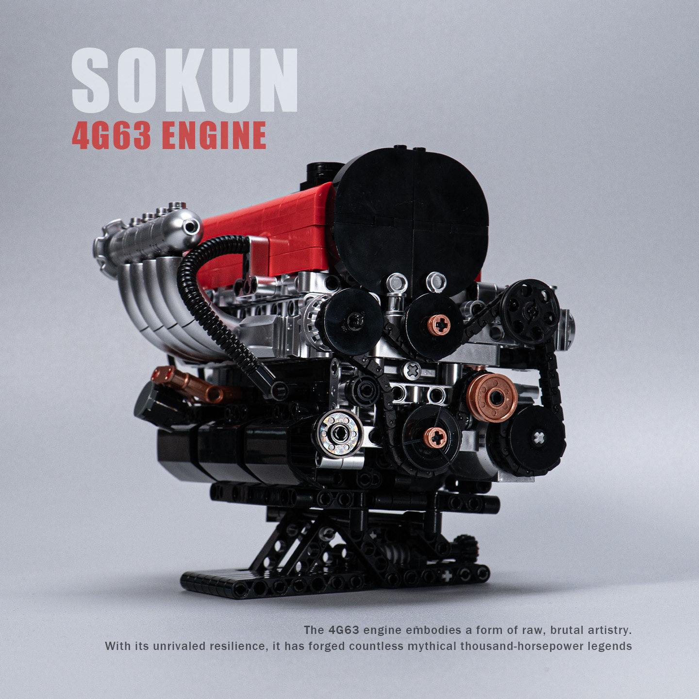 PB品铂速魂4G63引擎JDM发动机拼装科技组可电动积木玩具模型礼物,玩具/童车/益智/积木/模型,普通塑料积木,淘宝优惠券,粉丝福利购,淘宝优惠卷